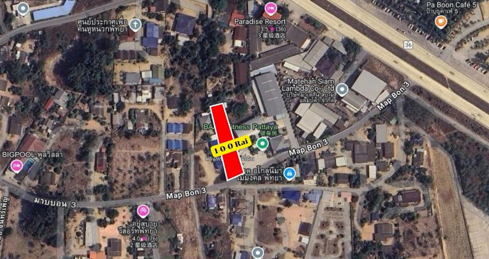 EP0039 | 1-Rai Residential Land for Sale in East Pattaya