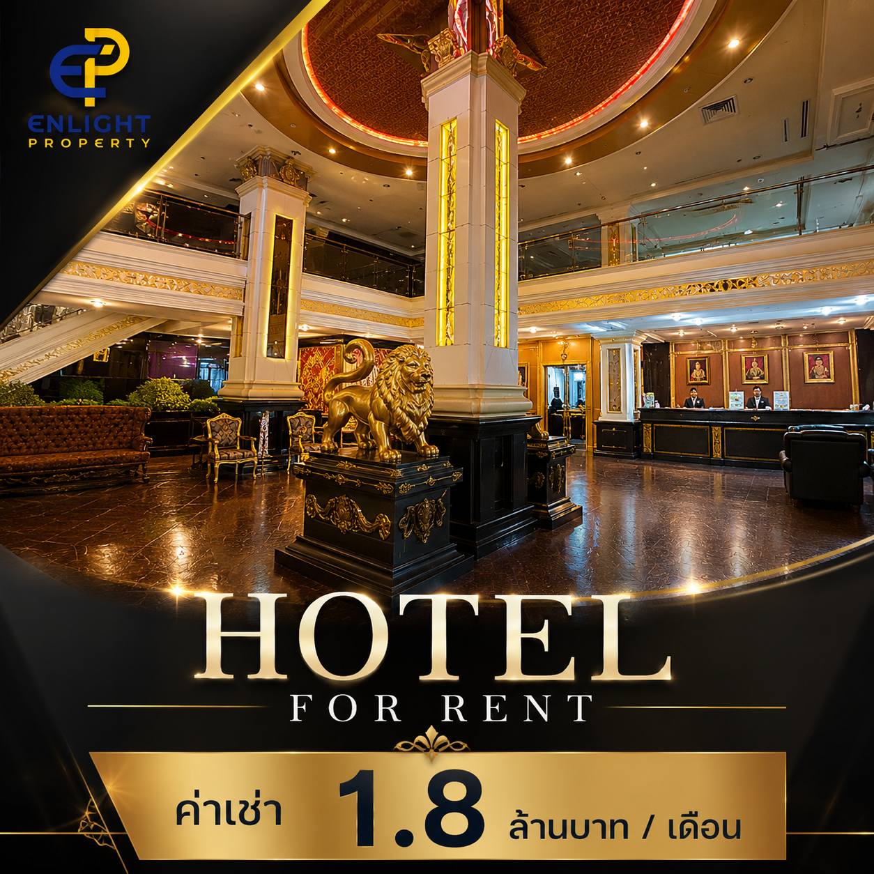 696706025_1245131384495417_5131754784959573068_n NP011 | Hotel for Rent Pattaya | Prime Location Opposite Terminal 21