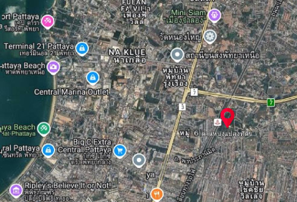 1-Rai Railway-1 EP0138 | 1-Rai Railway Parallel Road Land for Sale