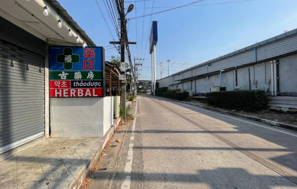EP0104 | Prime 5.4-Rai for Sale Near Krating Lai Beach