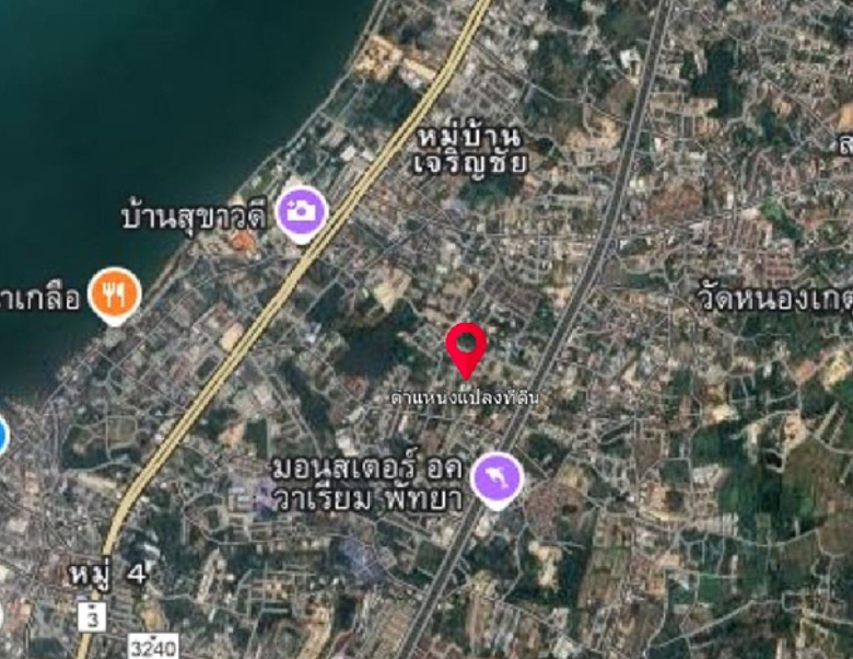 EP0132 | 332 Sq.wah Land for Sale in East Pattaya