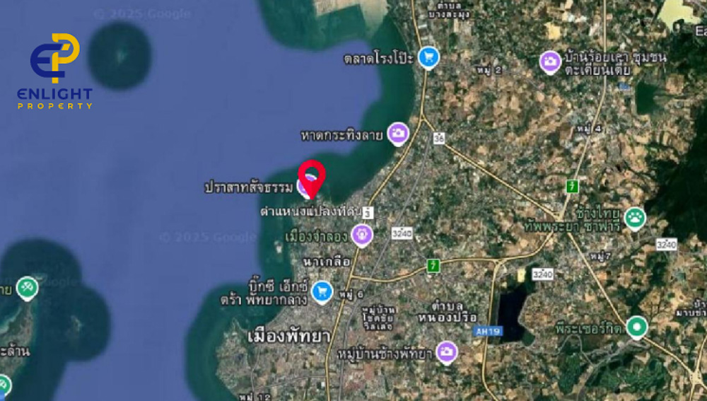 EP0311 | Beachfront Land for Sale in Naklua, Pattaya