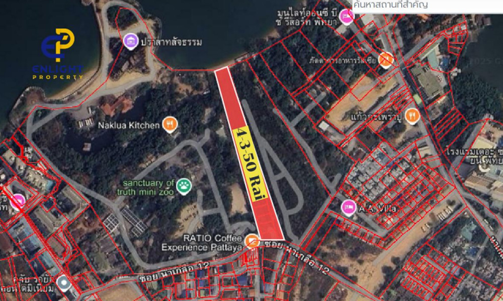 EP0311 | Beachfront Land for Sale in Naklua, Pattaya
