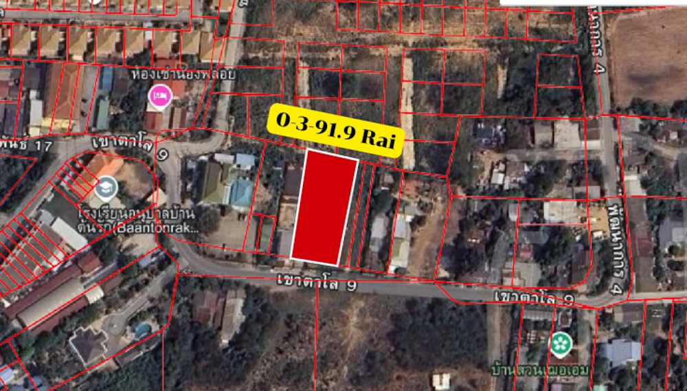 EP0219 | Land for Sale in Khao Talo, East Pattaya