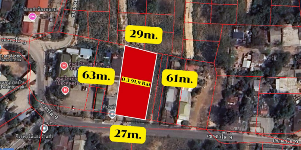 EP0219 | Land for Sale in Khao Talo, East Pattaya