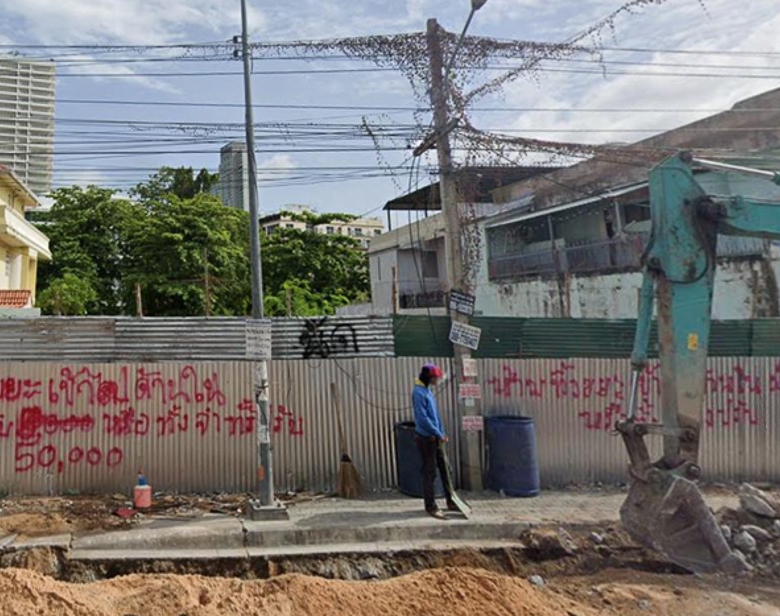 EP0149 | Land Plot for Sale Near Jomtien Beach